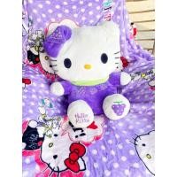 ราคา หมอนผ้าห่มคิตตี้ตัวใหญ่อยู่นะ สูง 50 ซม. งานห้างเลยค่ะ นุ่มนิ่มสุดๆ (7576517706)