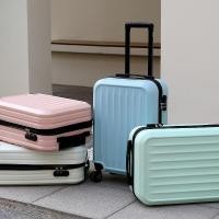 ราคา กระเป๋าเดินทาง20นิ้ว รุ่นซิป วัสดุABS+PC แข็งแรงทนทาน (27517055294)