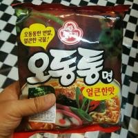 ราคา มาม่าเกาหลีรสซีฟู๊ด (154251235)