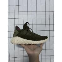 ราคา รองเท้า ADIDAS TUBULAR DAWN มือสอง แท้ (3184733230)