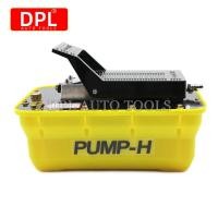 ราคา 2.3L Girder correction pneumatic hydraulic foot pump Air-driven hydraulic pump (55803755553)