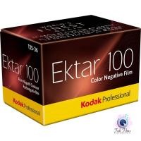 ราคา ฟิล์มสี Kodak Ektar 100 135 36 exp แถมคูปองส่วนลดค่าล้างฟิล์ม (7602709487)