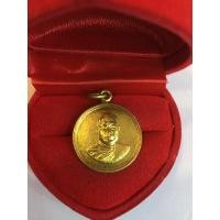 ราคา No179 เหรียญหลวงพ่ออุตตมะ วัดวังก์วิเวการาม จ.กาญจนบุรี (19353227054)