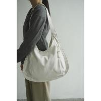 ราคา B0007 กระเป๋าผ้าแคนวาสทรงขนมจีบสีขาวล้วน (53603642090)