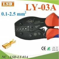 ราคา NC คีมย้ำหางปลา LSD ย้ำหัวสายไฟ แบบไม่มีฉนวน LSD-LY-03A (12404226682)