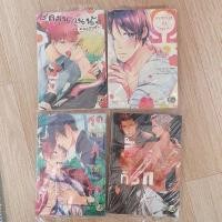 ราคา มังงะyaoi uncut เกย์ (2247880002)