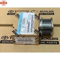 ราคา มู่เล่ย์ไดชาร์จ ลูกลอกไดชาร์จ TOYOTA โตโยต้า VIGO วีโก้ ฟรีล๊อค รหัสแท้ 27415-0L030 (43116371212)