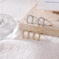 ราคา [พร้อมสต็อก] แฟชั่นที่ไม่ซ้ํากันไทเทเนียมเหล็กต่างหูสตั๊ดเพทายเจาะต่างหูผู้หญิงสไตล์ใหม่ต่างหูรูปเกือกม้าเครื่องประดับ WJG (40078406527)