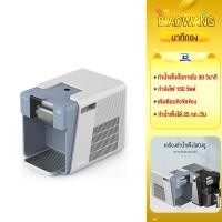 ราคา Biaowang เครื่องทําบิงซู เครื่องทําน้ําแข็งใส บดละเอียด เหมาะสำหรับทำบิงซู หรือน้ำแข็งใส คลายร้อนได้ง่ายๆที่บ้าน (43772056745)