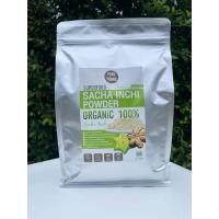 ราคา แป้งถั่วดาวอินคา 1กิโลกรัม ออแกนิค 100% sacha inchi powder (10188766195)