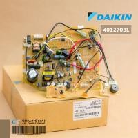 ราคา 4012703 / 4012703L แผงวงจรแอร์ Daikin แผงบอร์ดแอร์ไดกิ้น แผงบอร์ดคอยล์เย็น รุ่น FT15LV2S, FTM15NV2S (40423488838)