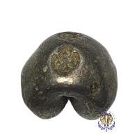 ราคา เงินพดด้วงรัตนโกสินทร์ รัชกาลที่ 2 ตราครุฑ-จักร ราคา 1บาท หนัก 15.27กรัม (10410149601)