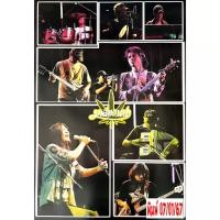 ราคา โปสเตอร์ มาลีฮวนน่า วง ดนตรี ไทย เพื่อชีวิต รูป ภาพ ติดผนัง สวยๆ poster 34.5 x 23.5 นิ้ว (88 x 60 ซม.โดยประมาณ) (24107038011)