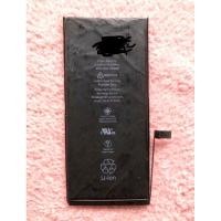 ราคา แบตเตอรี่ โอนไฟ เจ็ดพี มือสอง (28219929230)