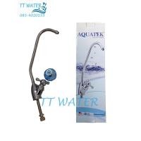 ราคา AQUATEK USA ก๊อกน้ำดื่มแบบมือหมุน ขนาด 1/4" สำหรับเครื่องกรองน้ำดื่ม (1078171322)