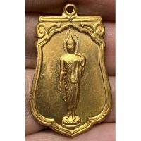 ราคา เหรียญพุทธะ 25 ศตวรรษปี 2500 พระเก่าสวยหายากเปิดแบ่งปันให้เช่าบูชาค่ะ (27600359050)