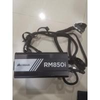 ราคา PSU Corsair RM850i 80+(Gold) 850w. (14414310355)