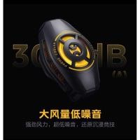 ราคา Vivo Cooling Back Clip หม้อน้ําโทรศัพท์มือถือเกมกินไก่ระบายความร้อนเครื่องมือที่มีประโยชน์ Anchor (54701786667)