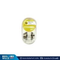 ราคา Yale กุญแจเสริมความปลอดภัย รุ่น DB-V8111US5 สีทองเหลืองรมดำ (25819729147)