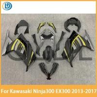 ราคา For Kawasaki Ninja 300 NINJA300 EX300 2013-2017 ABS Plastic Fairing Kit Motorcycle 300 NINJA300 EX (40177677632)