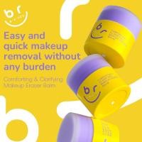 ราคา B.R.YOU Makeup Eraser Balm ลบเครื่องสำอาง สูตรอ่อนโยน ไม่อุดตัน ผิวนุ่ม ไม่แห้งตึง (29587879718)