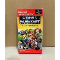 ราคา ตลับแท้ Super Famicom (SFC) (japan)(sfc) Super Mario Kart งานกล่อง (24140980217)