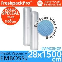 ราคา FreshpackPro 28 ซม. x 1500 ซม. ลูกกลิ้งซีลสูญญากาศพลาสติกลายนูนสูญญากาศ 15M (29665839579)