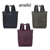 ราคา anello กระเป๋าสะพายหลัง size regular รุ่น COSMIC - ATM0883 (26226886961)