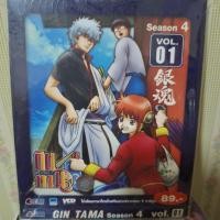 ราคา VCD กินทามะ ซีซัน4 แผ่นที่ 1 Gintama Season4 (41069265616)