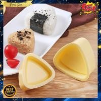 ราคา สามเหลี่ยมโอนิกิริซูชิแม่พิมพ์ข้าวปั้นสามเหลี่ยมข้าวแม่พิมพ์ซูชิแม่พิมพ์เบนโตะ (53900207954)