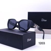ราคา DIOR1525 แว่นตากันแดดทรงกลมขนาดเล็ก ดีไซน์ทันสมัย (47054352855)