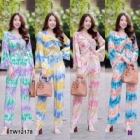 ราคา SS12178 Set 2 ชิ้น เสื้อแขนยาว รูดอก มัดย้อม + กางเกงมัดย้อมขายาว (3526135277)
