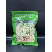 ราคา ต้องลองQ12ตังกุย พร้อมส่ง(当归)100g ตังกุยอบแห้ง โกฐเชียง Dong Quai สมุนไพรบำรุงร่างกาย (22163228989)