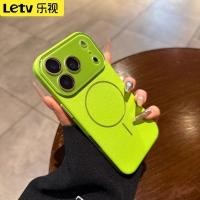 ราคา LeTV เหมาะสําหรับ Apple 17Promax เคสโทรศัพท์ iPhone16Pro ลายลิ้นจี่ 15/14 Magnetic 13 Ultra-Thin 12 (51752941519)
