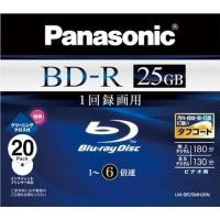 ราคา Panasonic Blu-ray Disc LM-BR25MH20N 6x Speed 25GB for Recording Single Layer Write-On Type Pack of 20 (41402712109)