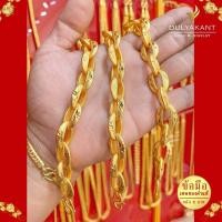 ราคา สร้อยข้อมือ ลายโซ่รี หนัก 5 บาท ยาว 6-8 นิ้ว (1 เส้น) RV7 (23382831141)