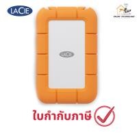 ราคา LaCie 2TB Rugged Mini USB 3.2 Gen 2x2 External SSD ประกันศูนย์ (29364807770)