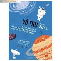 ราคา หนังสือ > จักรวาล - ใน 30 วินาที (Clive Gifford) (24079648662)