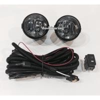 ราคา ไฟตัดหมอก ไฟสปอร์ตไลท์ NISSAN TIIDA ทีด้า (20763375770)