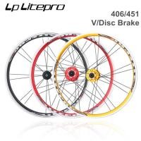 ราคา Lp Litepro 20 นิ้ว 406 451 Quick Release ชุดล้อเบรค V เบรค BMX ชุดล้อสําหรับจักรยานพับ (42165792469)