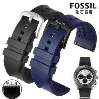 ราคา FOSSIL FOSSIL สายนาฬิกายาง FS4656/FS4682/FS5237 ผู้ชายสร้อยข้อมือซิลิโคนกันน้ํา 22 มม.xindianU (49803617099)