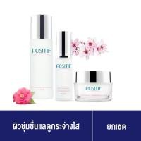 ราคา เซต POSITIF​ PHYTO BLANC LUMINESSENCE LOTION+SERUM+CREAM โพสิทีฟ โลชั่นน้ำตบดอกอุเมะ หน้าใส จากประเทศญี่ปุ่น (21577661641)