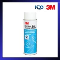 ราคา 3M ผลิตภัณฑ์ ทำความสะอาด และ เคลือบสแตนเลส Stainless Steel Cleaner & Polish (26807652632)