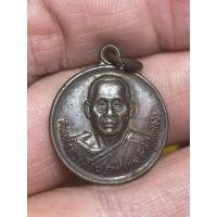 ราคา เหรียญสมเด็จพระสังฆราชแพ วักสุทัศน์ฯ กทม. ปี2512 (27420196036)