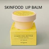 ราคา [SKINFOOD] Lemon Dill Butter Food Mask Lip Balm 21ml ลิปบาล์มมาส์กเนยเลมอนดิลล์ สินค้าเกาหลีแท้ๆส่งตรงจากเกาหลี (28943770388)