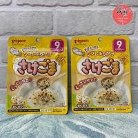ราคา พร้อมส่ง ผงโรยข้าวสำหรับเด็ก pigeon (แบบซอง) ของแท้จากประเทศญี่ปุ่น (5488509744)