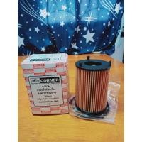 ราคา กรองน้ำมันเครื่องรถอีซูซุ ดีแม็กซ์ 1.9 DDI RZ4E /ISUZU D-MAX ALL NEW 1.9 BLUE POWER โดย CORNER คอนเนอร์ (21406934782)