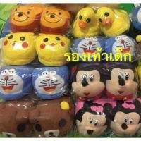 ราคา รองเท้าใส่เดินในบ้านของเด็ก ลายการ์ตูน (สลิปเปอร์) (7642487746)
