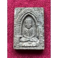 ราคา LP5142-0014004 พระเนื้อว่าน หลวงพ่อทวด วัดช้างให้ พิมพ์สี่เหลี่ยมซุ้มกอ รุ่นสรงน้ำ ๒๕๔๐ (49550208175)