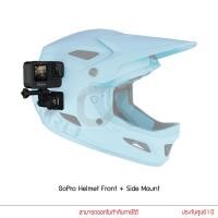ราคา GoPro Helmet Front + Side Mount อุปกรณ์เสริมโกโปร สำหรับติดตั้งกล้อง GoPro เข้ากับหมวกกันน๊อค (1890708963)